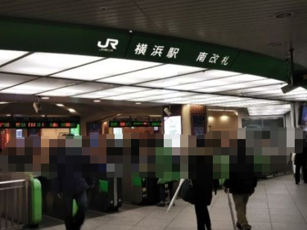 人妻と横浜駅で待ち合わせ