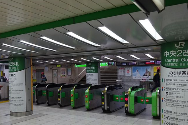 メンヘラと池袋で合流