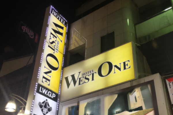 メンヘラとラブホ